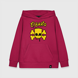 Толстовка детская хлопковая El Barto, цвет: маджента