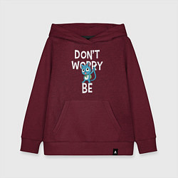 Толстовка детская хлопковая Dont Worry be Fairy Tail, цвет: меланж-бордовый