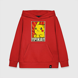 Толстовка детская хлопковая Pikachu: Pika Pika, цвет: красный