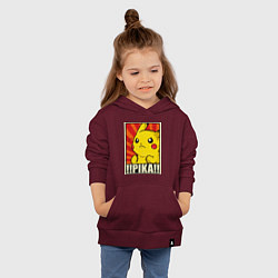 Толстовка детская хлопковая Pikachu: Pika Pika, цвет: меланж-бордовый — фото 2