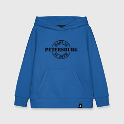 Толстовка детская хлопковая Made in Petersburg, цвет: синий