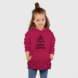 Толстовка детская хлопковая Keep Calm & Drink Coffee, цвет: маджента — фото 2