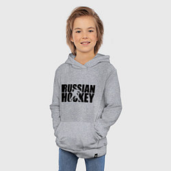 Толстовка детская хлопковая Russian Hockey, цвет: меланж — фото 2