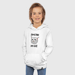 Толстовка детская хлопковая Грустный котик, цвет: белый — фото 2