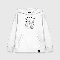 Толстовка детская хлопковая Siberia, цвет: белый