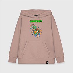 Толстовка детская хлопковая Minecraft, цвет: пыльно-розовый