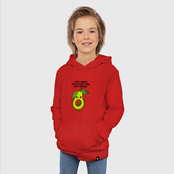 Толстовка детская хлопковая Имею право на авокадо!, цвет: красный — фото 2