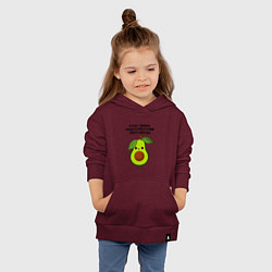 Толстовка детская хлопковая Имею право на авокадо!, цвет: меланж-бордовый — фото 2