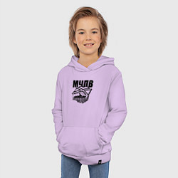 Толстовка детская хлопковая МЧПВ, цвет: лаванда — фото 2