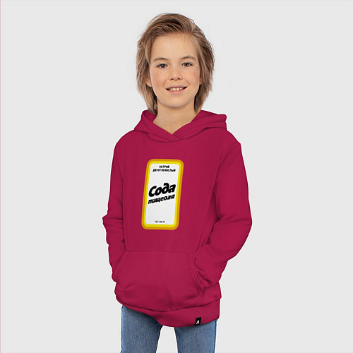 Детская толстовка-худи Сода пищевая / Маджента – фото 3