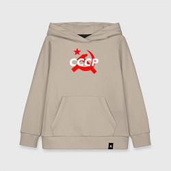Толстовка детская хлопковая СССР, цвет: миндальный