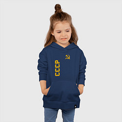Толстовка детская хлопковая СССР, цвет: тёмно-синий — фото 2