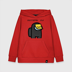 Толстовка детская хлопковая AMONG US, цвет: красный