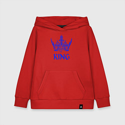 Толстовка детская хлопковая KING, цвет: красный