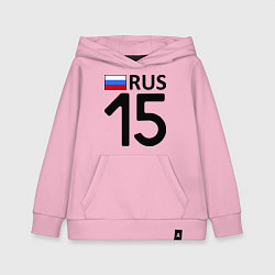 Толстовка детская хлопковая RUS 15, цвет: светло-розовый