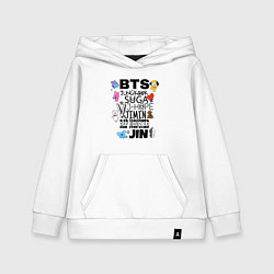 Толстовка детская хлопковая BTS BT21, цвет: белый