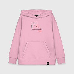Толстовка детская хлопковая Find X, найдите X, цвет: светло-розовый