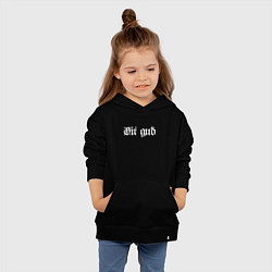 Толстовка детская хлопковая Git gud, цвет: черный — фото 2