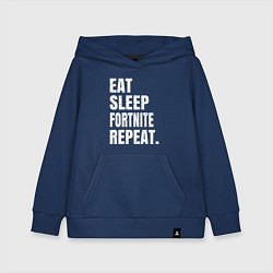 Толстовка детская хлопковая EAT SLEEP FORTNITE REPEAT, цвет: тёмно-синий
