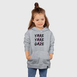 Толстовка детская хлопковая YARE YARE DAZE, цвет: меланж — фото 2