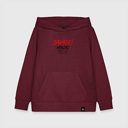 Толстовка детская хлопковая SAVAGE !, цвет: меланж-бордовый