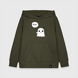 Толстовка детская хлопковая My boo, цвет: хаки