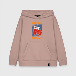 Толстовка детская хлопковая No Pain No Gain, цвет: пыльно-розовый