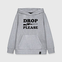 Толстовка детская хлопковая Drop Please, цвет: меланж