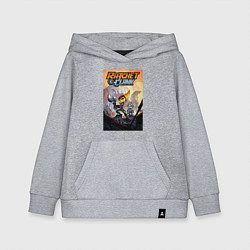 Толстовка детская хлопковая Ratchet & Clank, цвет: меланж
