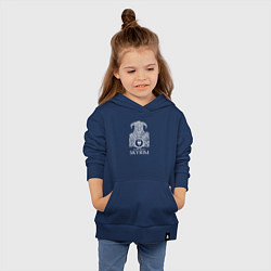 Толстовка детская хлопковая Skyrim Скайрим, цвет: тёмно-синий — фото 2