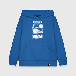 Толстовка детская хлопковая Токийский гуль три образа, цвет: синий