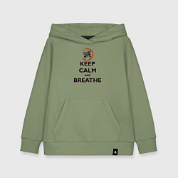 Толстовка детская хлопковая KEEP CALM and BREATHE, цвет: авокадо