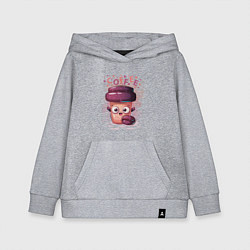 Толстовка детская хлопковая Кофе Coffee, цвет: меланж