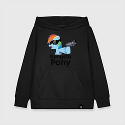 Толстовка детская хлопковая Gangsta pony, цвет: черный