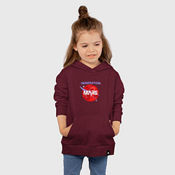 Толстовка детская хлопковая Generation Mars, цвет: меланж-бордовый — фото 2