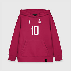 Толстовка детская хлопковая 10 номер на груди Haikyuu!!, цвет: маджента