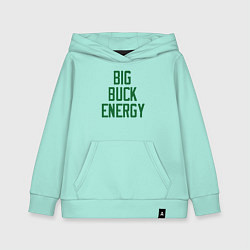 Толстовка детская хлопковая Big Buck Energy, цвет: мятный