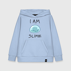 Толстовка детская хлопковая I AM SLIME, цвет: мягкое небо