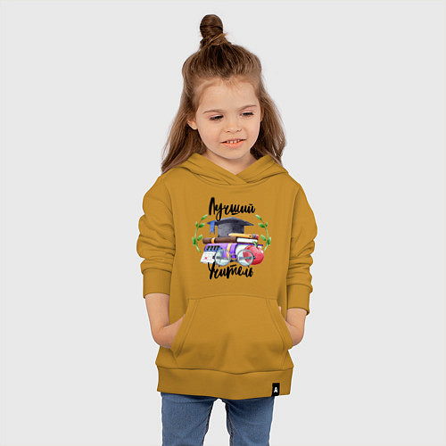 Детская толстовка-худи Лучший учитель / Горчичный – фото 4