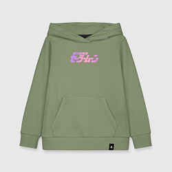 Толстовка детская хлопковая Сейлор Мун, цвет: авокадо