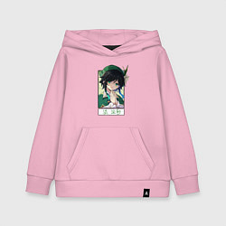Толстовка детская хлопковая Вен ти в рамке genshin impact, цвет: светло-розовый