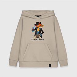 Толстовка детская хлопковая Edward Ein, цвет: миндальный