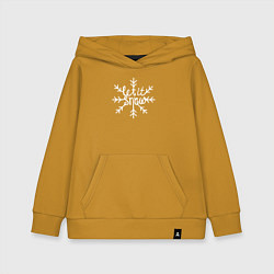 Толстовка детская хлопковая Snowflake Let it snow, цвет: горчичный