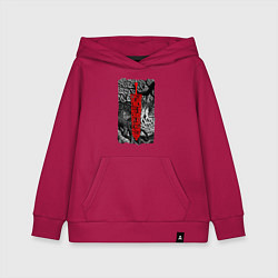 Толстовка детская хлопковая BERSERK SWORD БЕРСЕРК МЕЧ, цвет: маджента