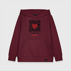 Толстовка детская хлопковая QR-Love, цвет: меланж-бордовый