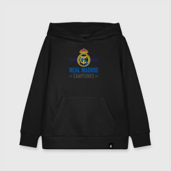 Толстовка детская хлопковая Real Madrid Реал Мадрид, цвет: черный