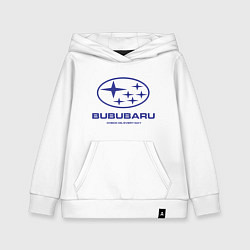 Толстовка детская хлопковая Subaru Bububaru, цвет: белый