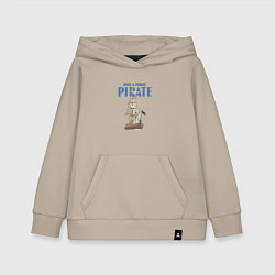 Толстовка детская хлопковая Once a pirate always a pirate, цвет: миндальный