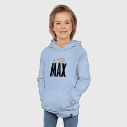 Толстовка детская хлопковая Нереальный Макс, цвет: мягкое небо — фото 2