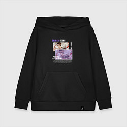 Толстовка детская хлопковая Шиничи и Миги, цвет: черный